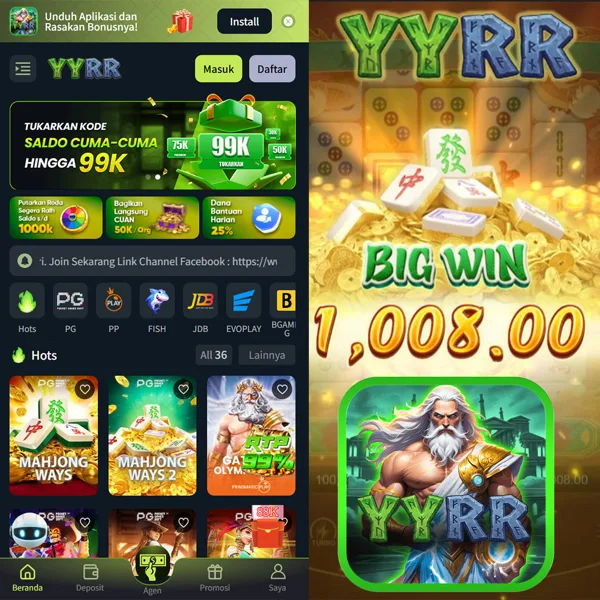 YYRR
